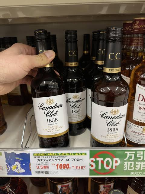 Exporting Canadian Whisky and Ice Wine to Japan