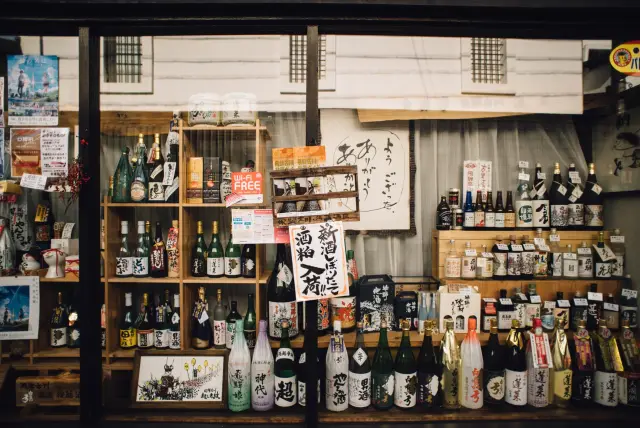 Liquor Tax vs. Consumption Tax vs. Customs Duty: Three Charges Explained